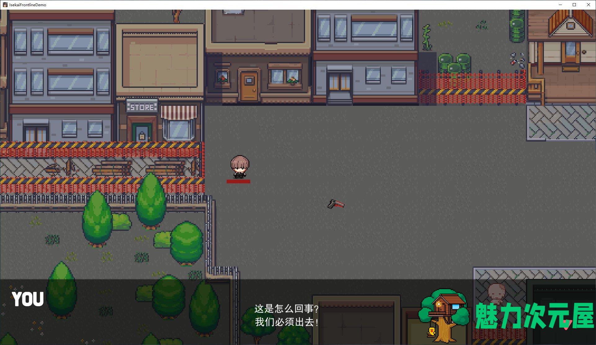 【日式ARPG/中文/全动态】ISEKAI FRONTLINE Demo v1.0 官方中文步兵版【CV/新作/2.5G】