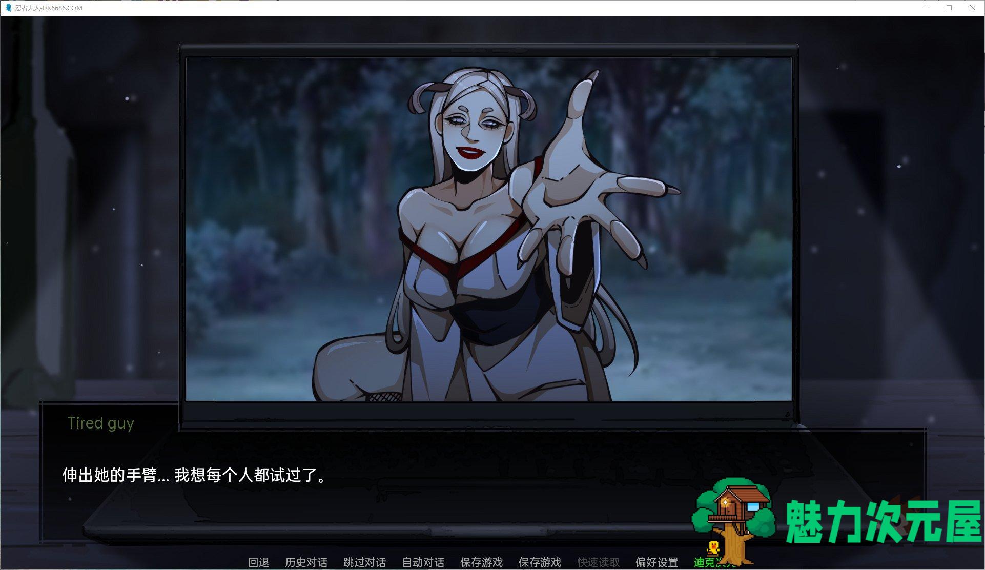 【欧美SLG/汉化/动态】忍者大人Ver0.7 汉化版 安卓+PC【更新/2G】