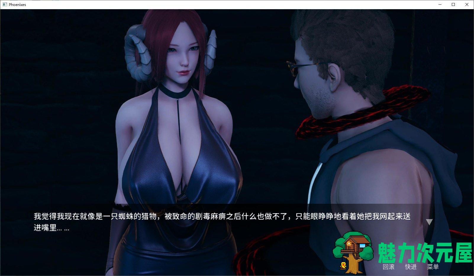 【欧美SLG/中文/动态】凤凰Phoenixes v0.4 官中版 安卓+PC【更新/2.5G】