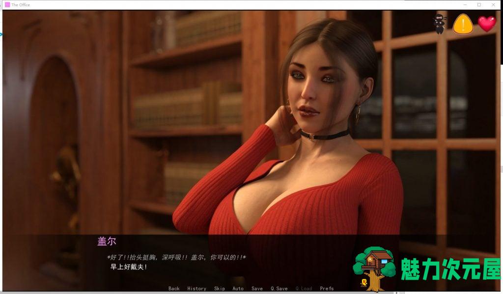 【欧美SLG/汉化/动态】潜规则 ep3_v02 汉化版【更新/1.7G】