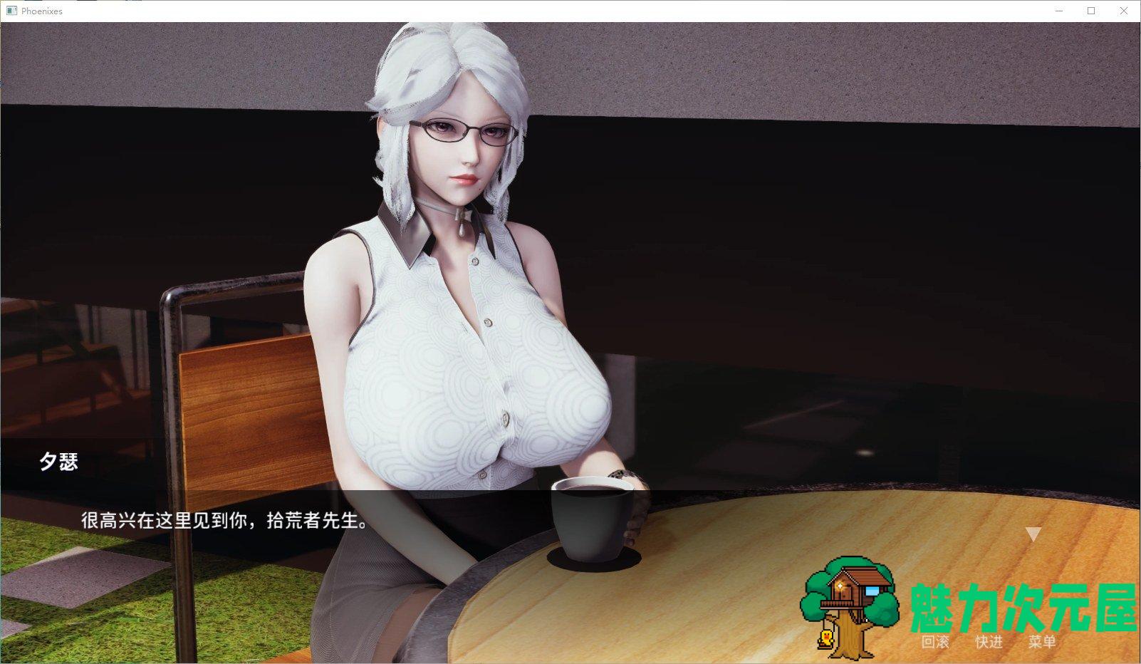 【欧美SLG/中文/动态】凤凰Phoenixes v0.4 官中版 安卓+PC【更新/2.5G】