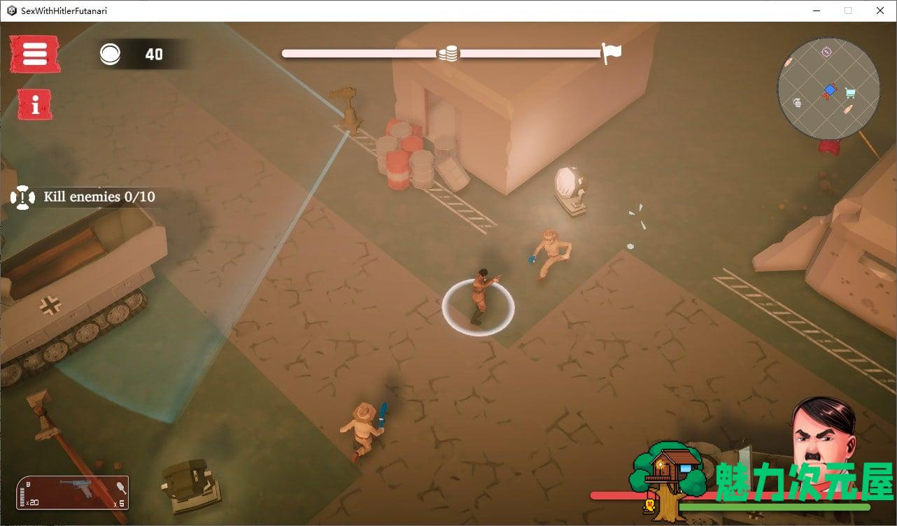 【FPS/全动态】SEX with HITLER 2 steam正式版【新作/700M】