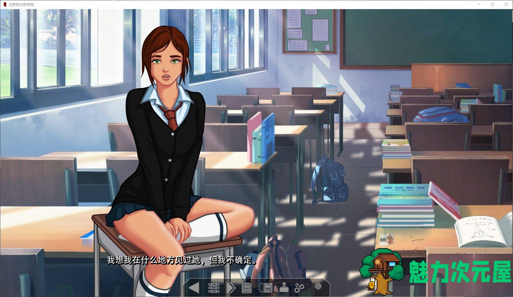 【欧美SLG/中文】拉斯特沃斯学院 v0.26.1a 汉化版 安卓+PC【新汉化/1.5G】