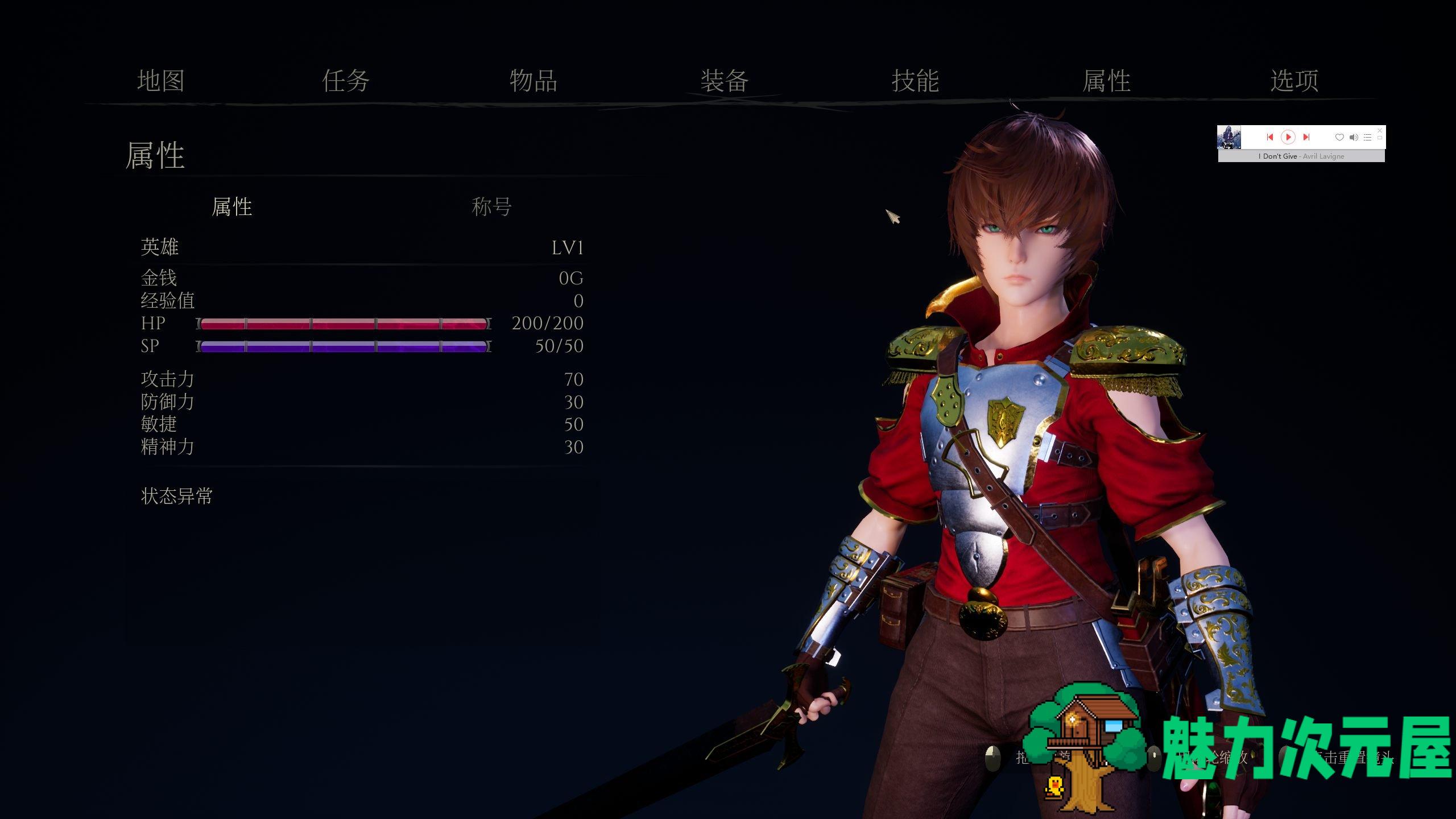 【JRPG/中文/全动态】under the witch 0.2.0 Alpha v.4.0 官中版【6.6G】