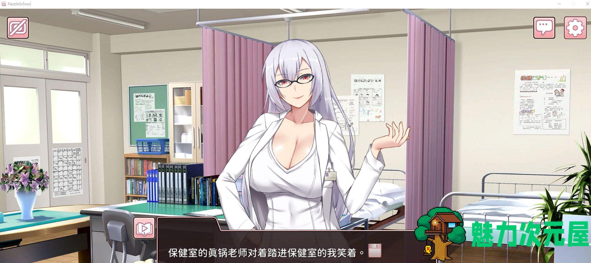 【消消乐PUZ/中文/动态】奉仕部活入部体验篇V1.303官文正式版【CV/1.9G】