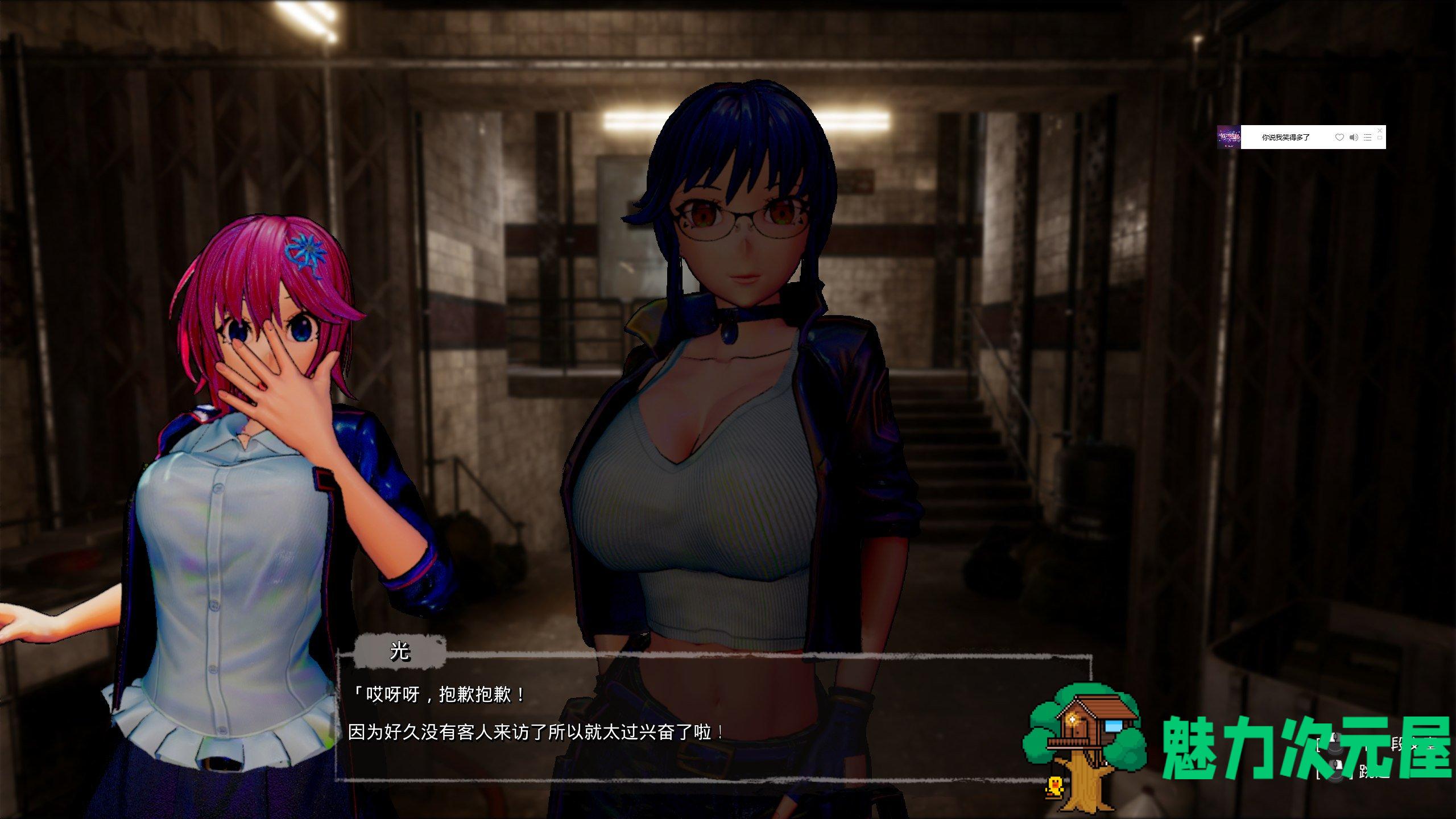 【FPS/动态】Seed of the Dead: Sweet HomeVer1.053官中步兵版【18G】