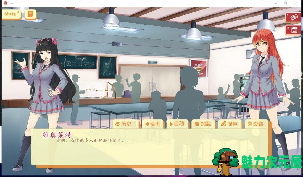 【欧美SLG/汉化/步兵】大学生活V0.30.87b 安卓+PC 精翻汉化作弊版【1.8G/更新】