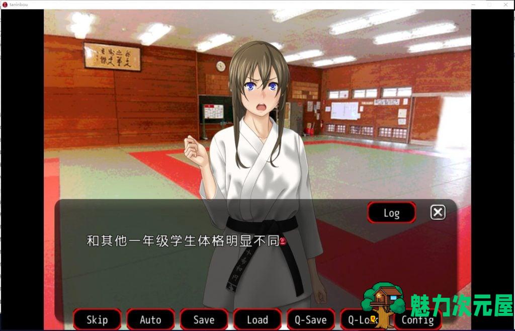 【拔作ADV/汉化/CV】NTR他人棒物語 机翻版 付CG【新汉化/1.6G】