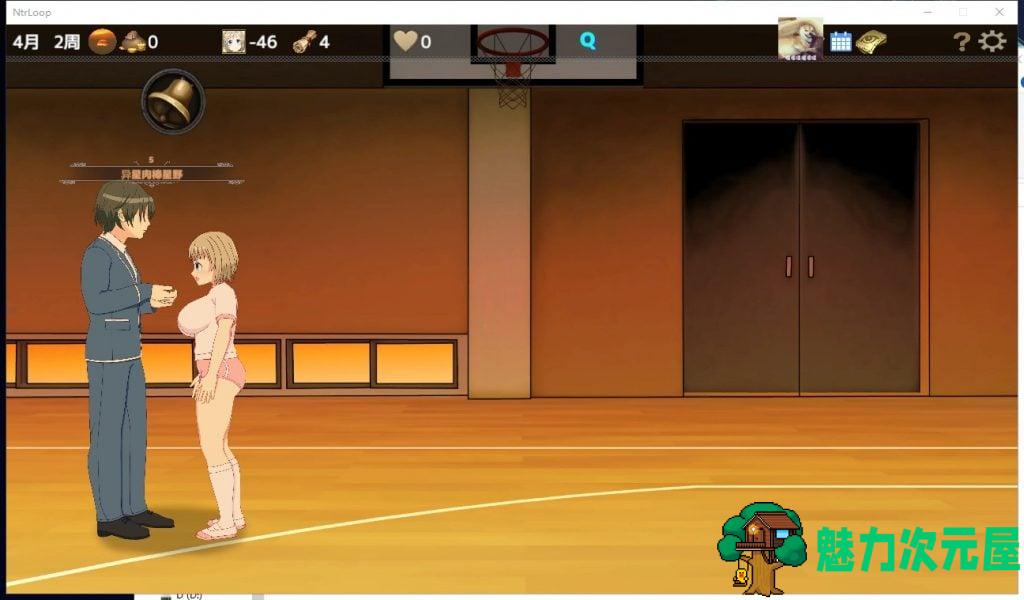 【绿帽养成SLG/汉化/动态】NTR循环！V1.30精翻版【新汉化/2G】