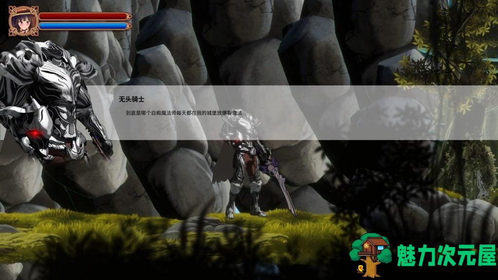 【ACT/中文/全动态】给这个穷乳萝莉的少女送去祝福 官方中文版【2.8G/新作/全CV】