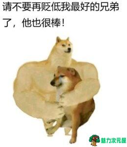 【经营SLG/中文】多娜多娜~一起做坏事吧！官中版 付存档+攻略【新中文/3.1G】