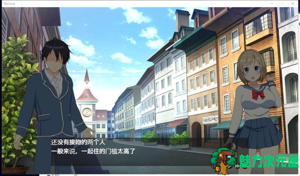 【绿帽养成SLG/汉化/动态】NTR循环！V1.30精翻版【新汉化/2G】