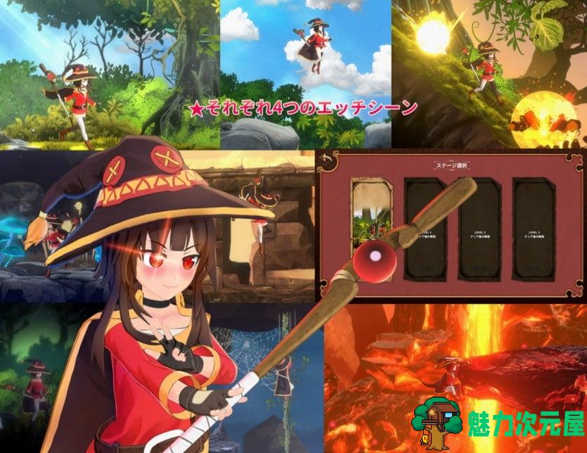 【ACT/中文/全动态】给这个穷乳萝莉的少女送去祝福 官方中文版【2.8G/新作/全CV】