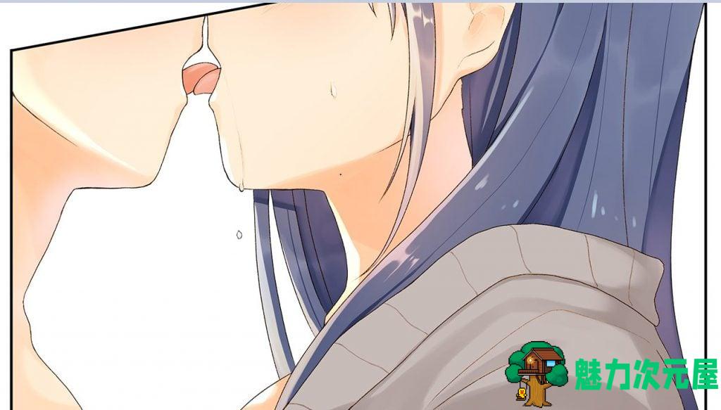 【RPG/汉化/NTR】紺野真白在幻想空间里品味到了不贞的滋味 机翻版【新汉化/950M】-魅力次元屋