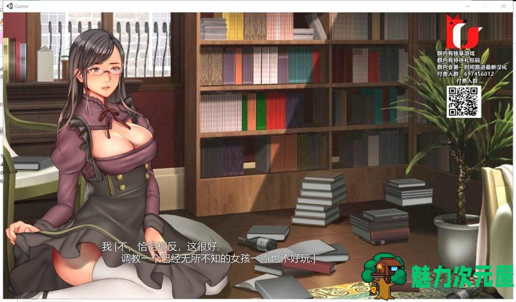 【SLG/汉化/全动态】长谷川麻衣的女仆监禁饲育调教！精翻版【新汉化/220M】