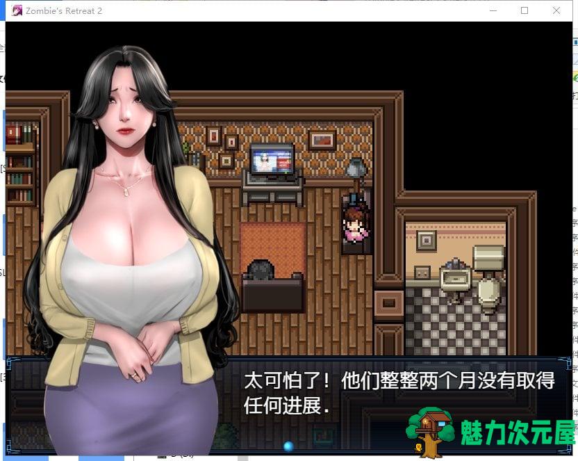 【神作RPG/汉化/动态】僵尸生活2：僵局 V0.10 精翻汉化版 付前作【更新/3.1G】