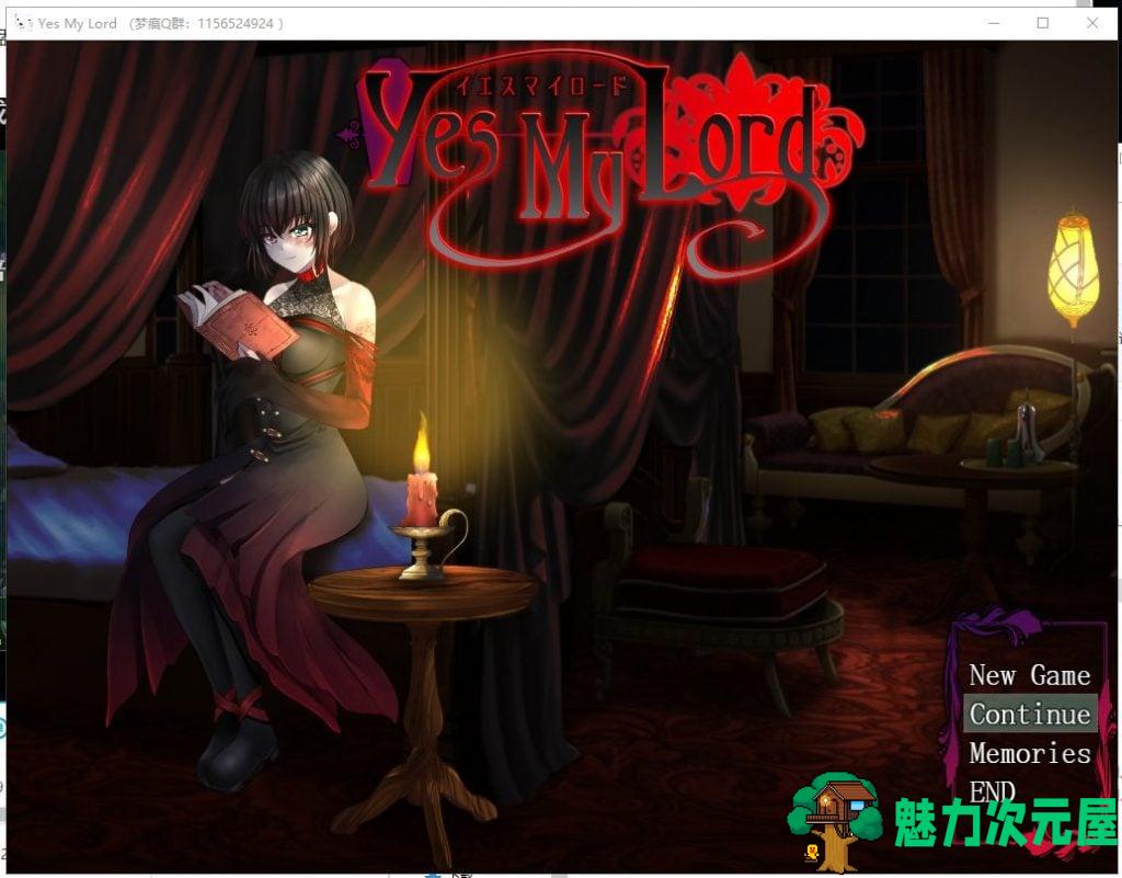 【RPG/汉化/动态】是的，主人-纯爱僵尸娘 机翻版【新汉化/630M】-魅力次元屋