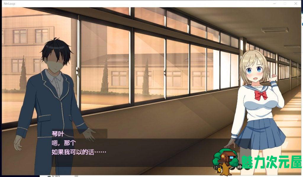 【绿帽养成SLG/汉化/动态】NTR循环！V1.30精翻版【新汉化/2G】