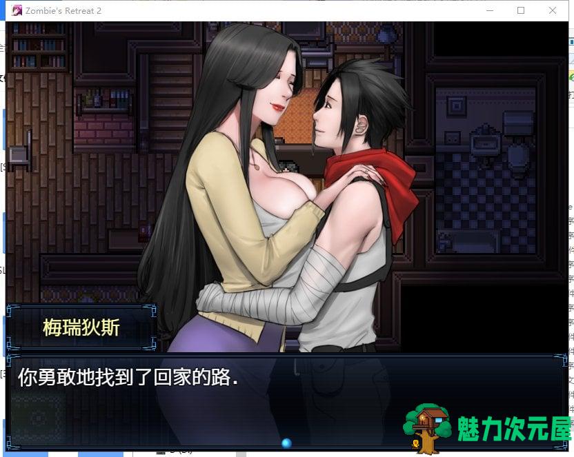 【神作RPG/汉化/动态】僵尸生活2：僵局 V0.10 精翻汉化版 付前作【更新/3.1G】