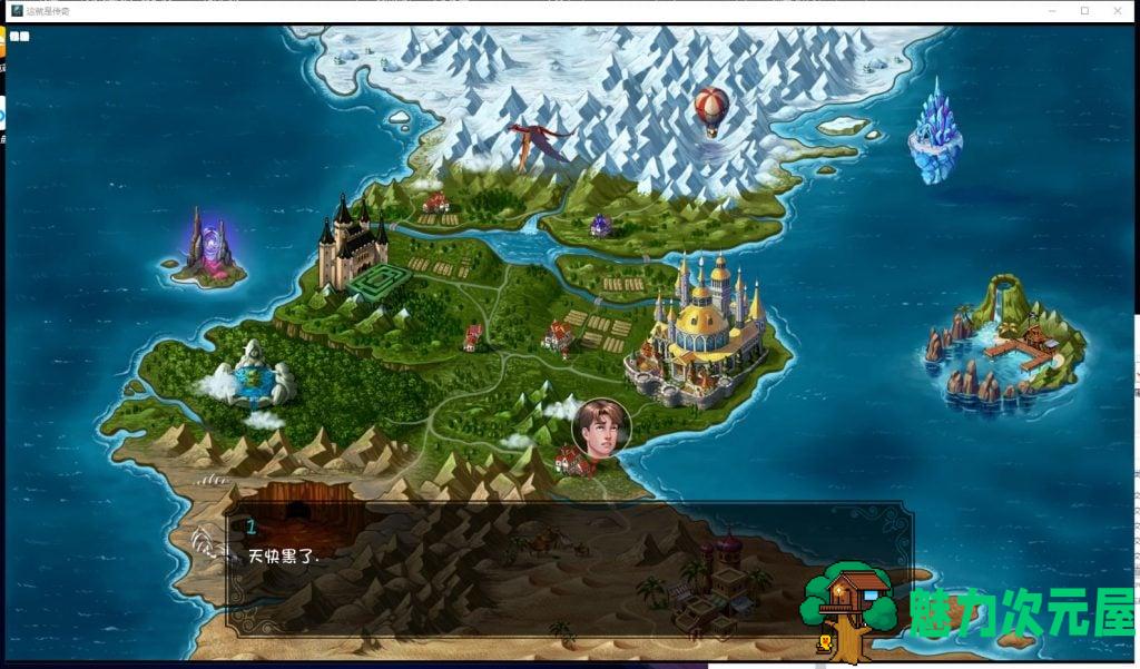 【欧美SLG/汉化/动态】这就是传奇 V0.4.01 安卓+PC 精翻最新汉化版全CG【更新/2G】