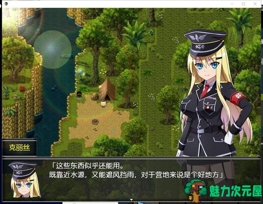 【RPG/汉化】幸存者克莉丝 V0.20 安卓+PC 汉化版 【1.5G/新汉化/全CV】