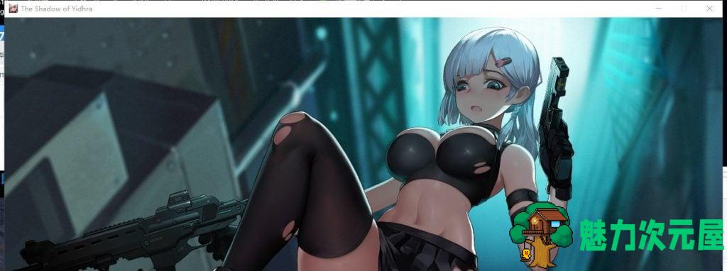 【ACT/中文/全动态】The Shadow of Yidhra V1.00 DL官方中文版【1.1G/新作/全CV】-魅力次元屋
