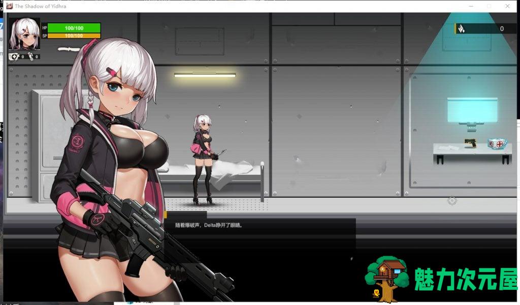 【ACT/中文/全动态】The Shadow of Yidhra V1.00 DL官方中文版【1.1G/新作/全CV】