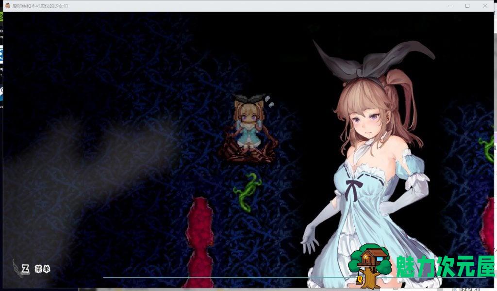 【RPG/汉化/全动态】爱丽丝与不可思议的少女们 V1.23 汉化版【1.2G/新汉化/全CV】