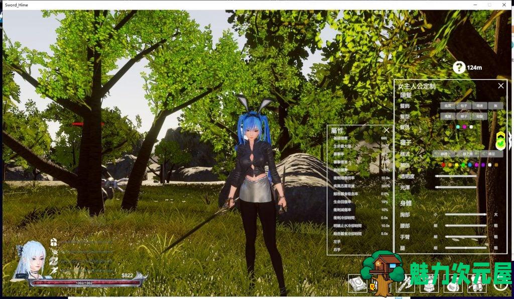 【ACT/中文】SwordxHime劍姬無双 V1.5 官方中文步兵版付全存档【8.7G/更新/全CV】