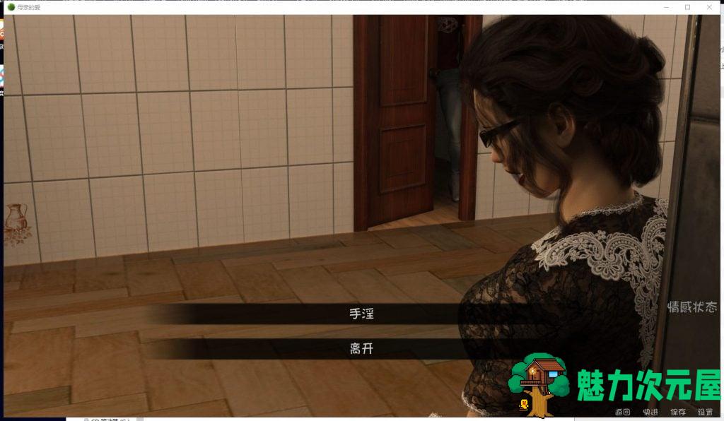 【欧美SLG/汉化/动态】母亲的爱 EP1-EP10 PC+安卓 汉化版 全画廊【4G】-魅力次元屋