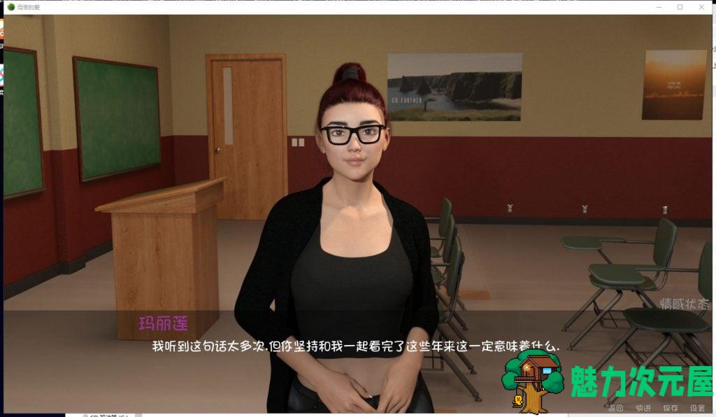 【欧美SLG/汉化/动态】母亲的爱 EP1-EP10 PC+安卓 汉化版 全画廊【4G】