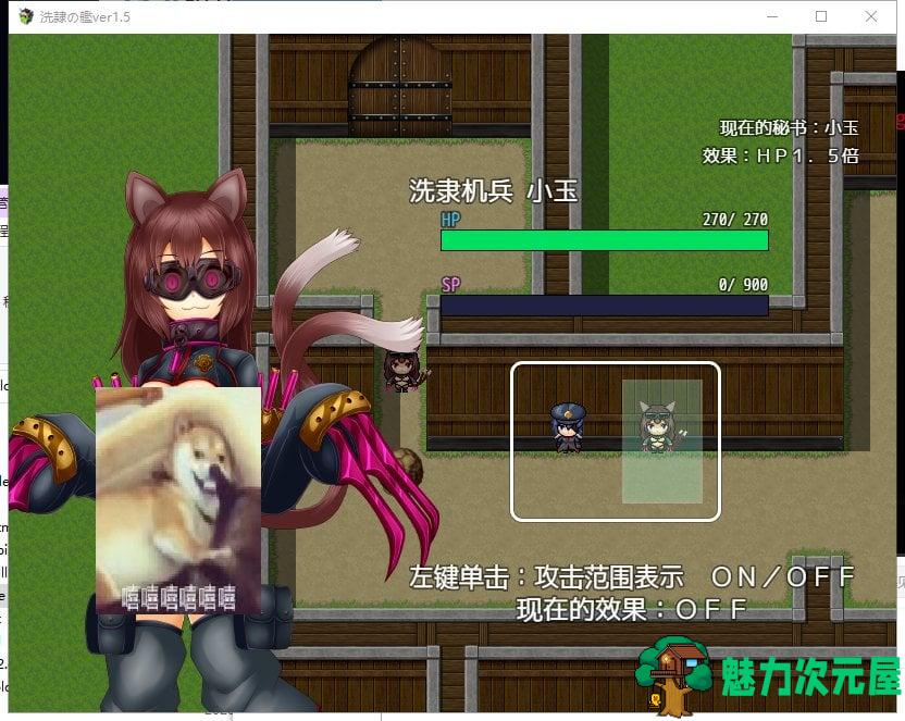 【ARPG/汉化】洗隶之舰 V1.50 精翻汉化版+CG存档【新汉化/600M/全CV】