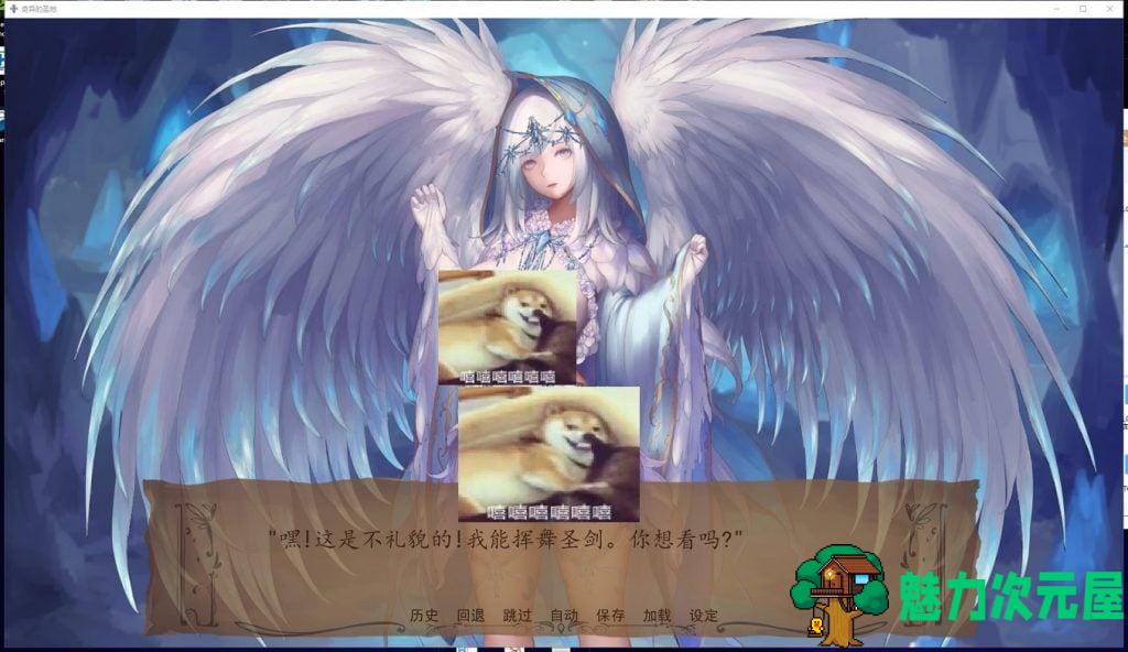 【精美SLG/汉化/动态】春色胜地V14 精翻汉化版[PC+安卓]【3.2G/更新】