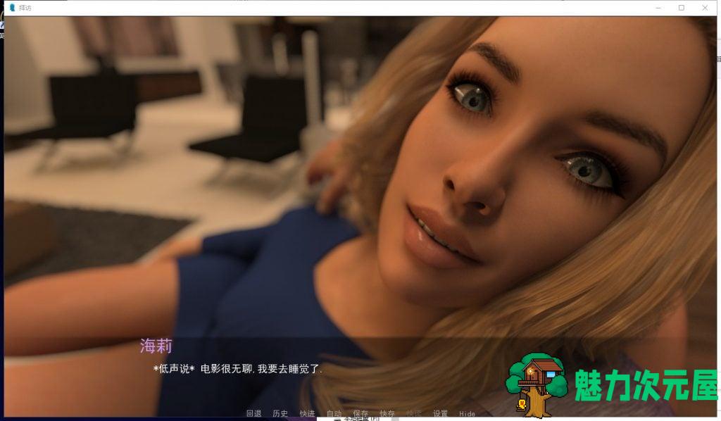 【欧美SLG/汉化/动态】拜访 V1.0 安卓+PC 精翻汉化完结版+CG【更新/4.4G】