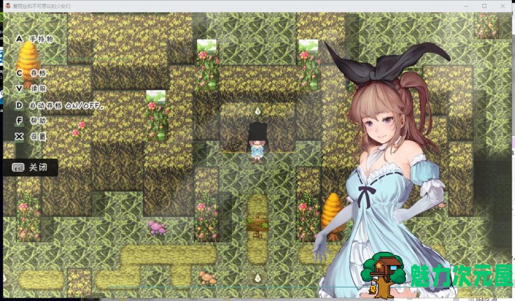 【RPG/汉化/全动态】爱丽丝与不可思议的少女们 V1.23 汉化版【1.2G/新汉化/全CV】