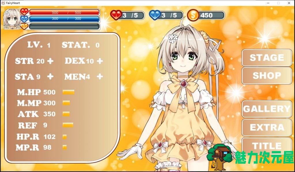 【ACT/全动态】magical angel fairy flowerV1.1 【430M/更新/全CV】