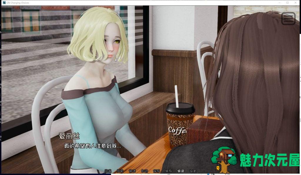 【国风SLG/汉化/动态】多娇的人生 V4.1 PC+安卓 精翻汉化版+CG【新汉化/1.6G】
