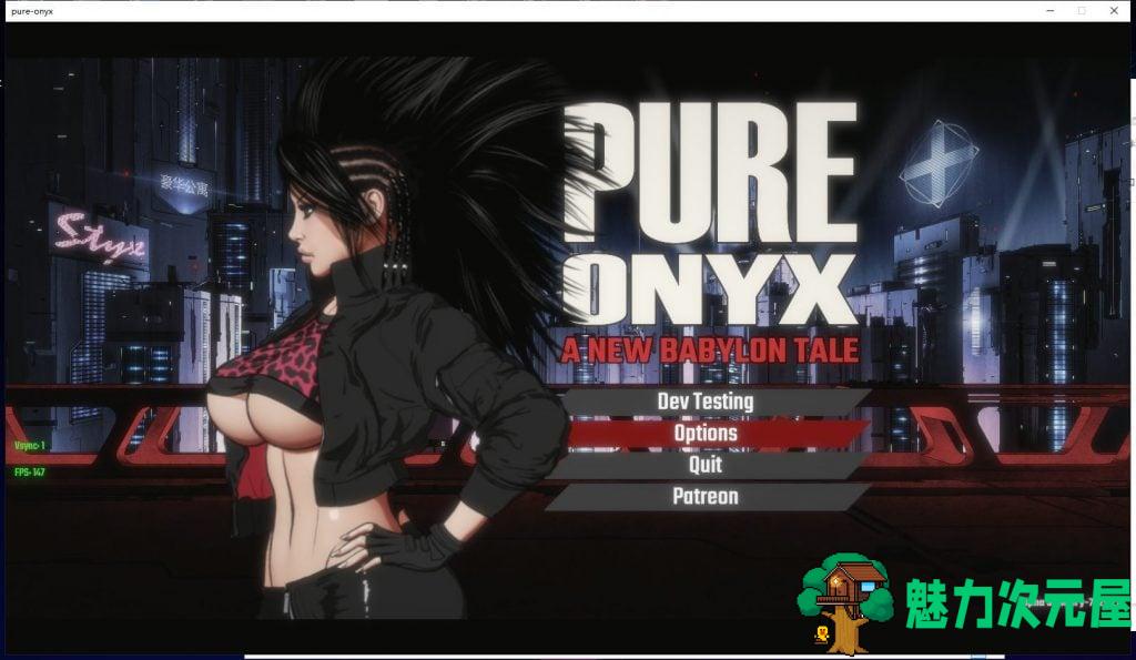 【ACT/丝滑动态】PureOnyx 纯净的红玛瑙 V1.7 更新版【1.9G/更新】-魅力次元屋