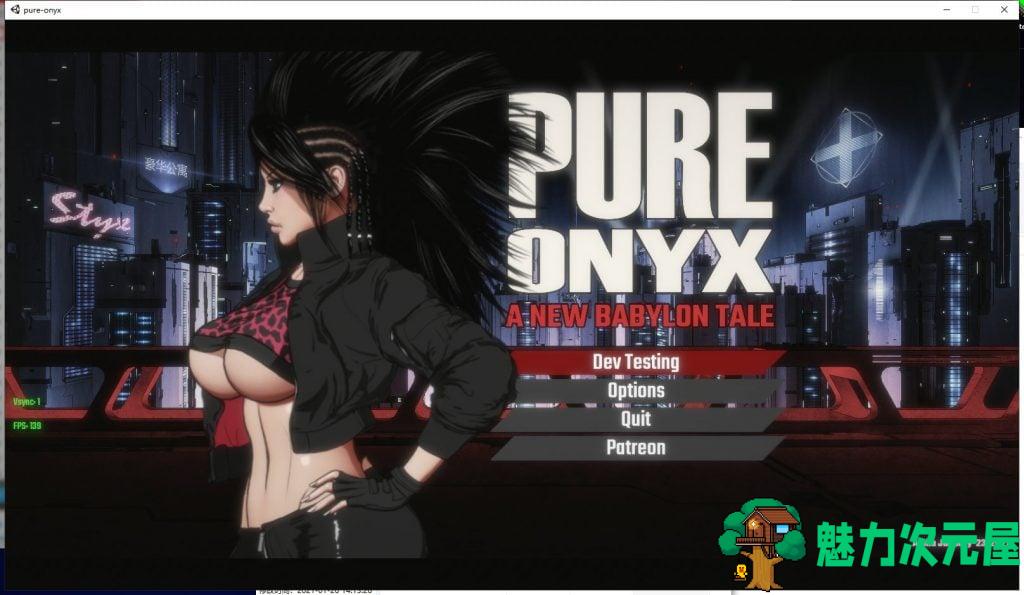 【ACT/丝滑动态】PureOnyx 纯净的红玛瑙 V1月22日测试更新版【1.9G/更新】-魅力次元屋