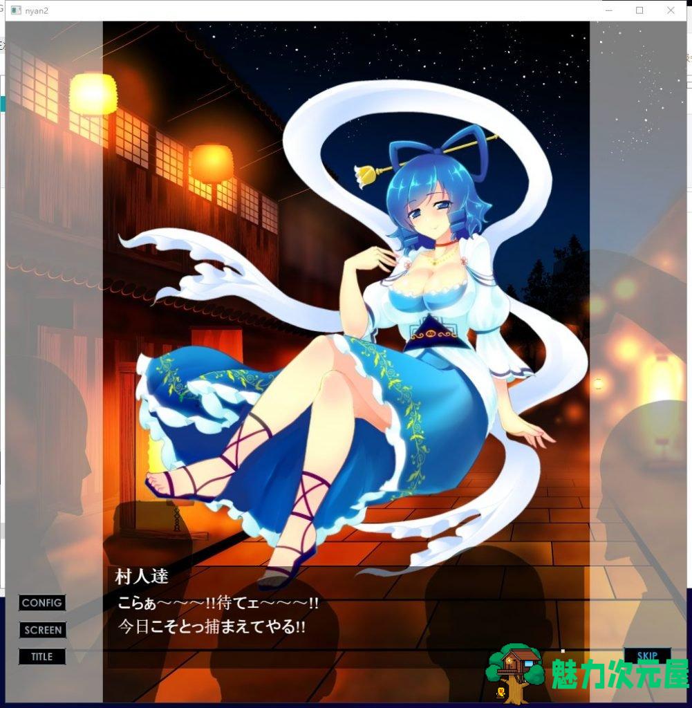【HAG/全动态】[东方同人]おしおき娘々[封兽鵺+霍青娥]【2G/新作】