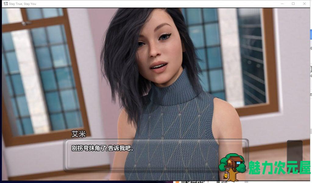 【欧美SLG/汉化/动态】我本初心 V2.3a PC+安卓 精翻汉化版+全CG【新汉化/2.2G】