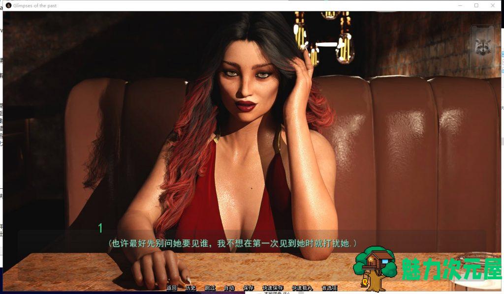 【欧美SLG/汉化/动态】过去一瞬 V3.1 PC+安卓 精翻汉化版+全CG【更新4.9G】