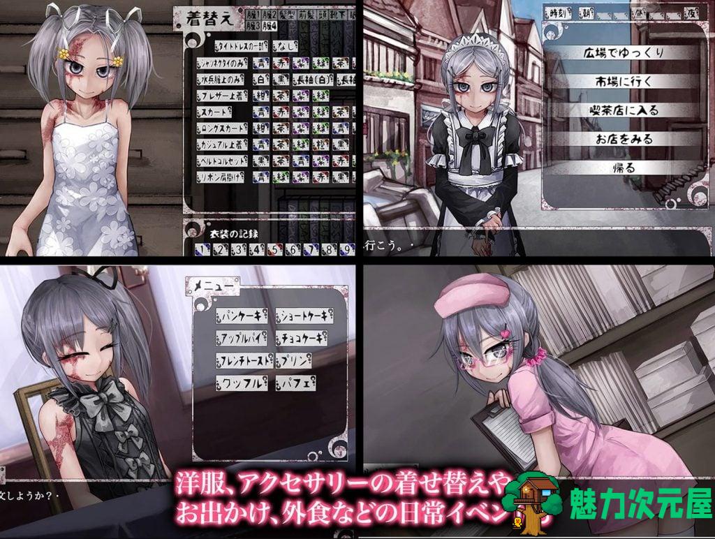 【神级SLG/调教/更新/中文】奴隶少女希露薇 V3.0.19 精翻汉化官方正式版 付存档【动态/2G】