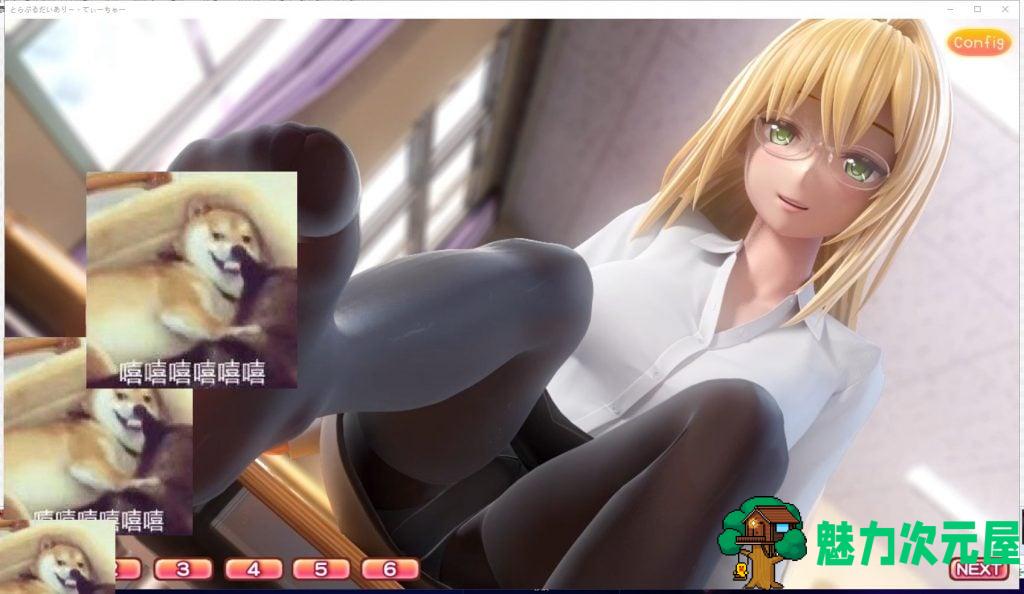 【3D互动/全动态/御姐】提亚悠与我的师生禁恋！完整正式版【3.9G/新作/全CV】