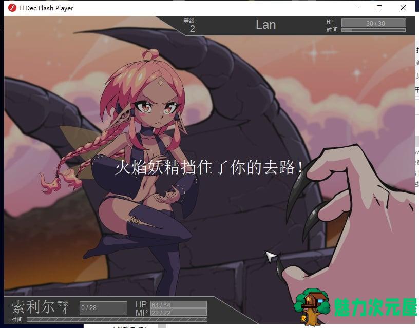 【RPG/汉化/全动态】Crimson Keep 赤红之城 EP1~2 精翻汉化步兵版+全回想 【100M/更新/CV】