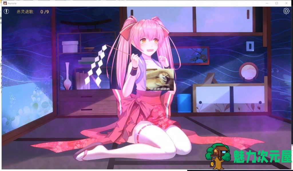 【解谜SLG/中文/全动态】极光美人-Aurora STEAM官方中文步兵版【680M/新作/全CV】