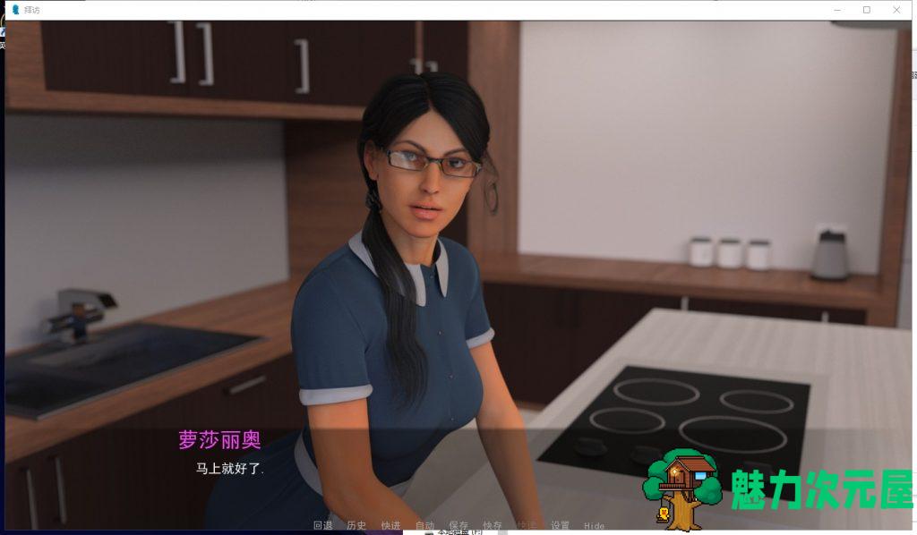 【欧美SLG/汉化/动态】拜访 V1.2.5 PC+安卓 精翻汉化完结版+CG【更新/4.4G】