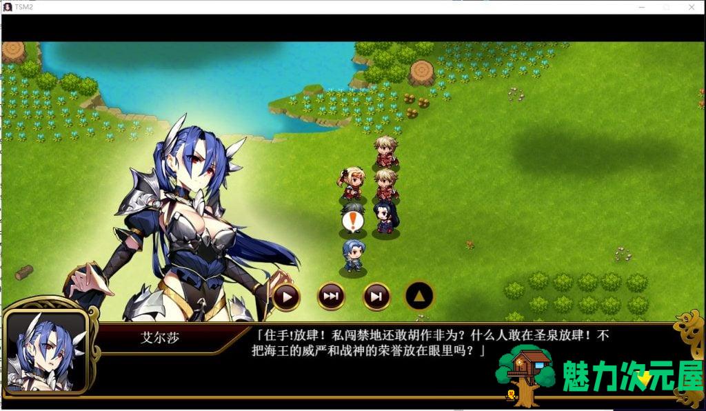 【战棋SLG/中文/步兵】战术与战略大师：圣光战姬！V1.2.17官方中文版【900M/新作/CV】