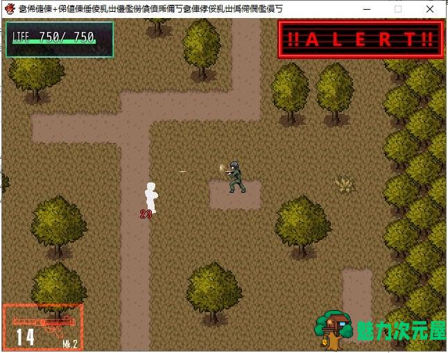【大型ARPG/动态】女军官堕落劣化-EVILIZE DL完整正式版+CG包 【1.5G】