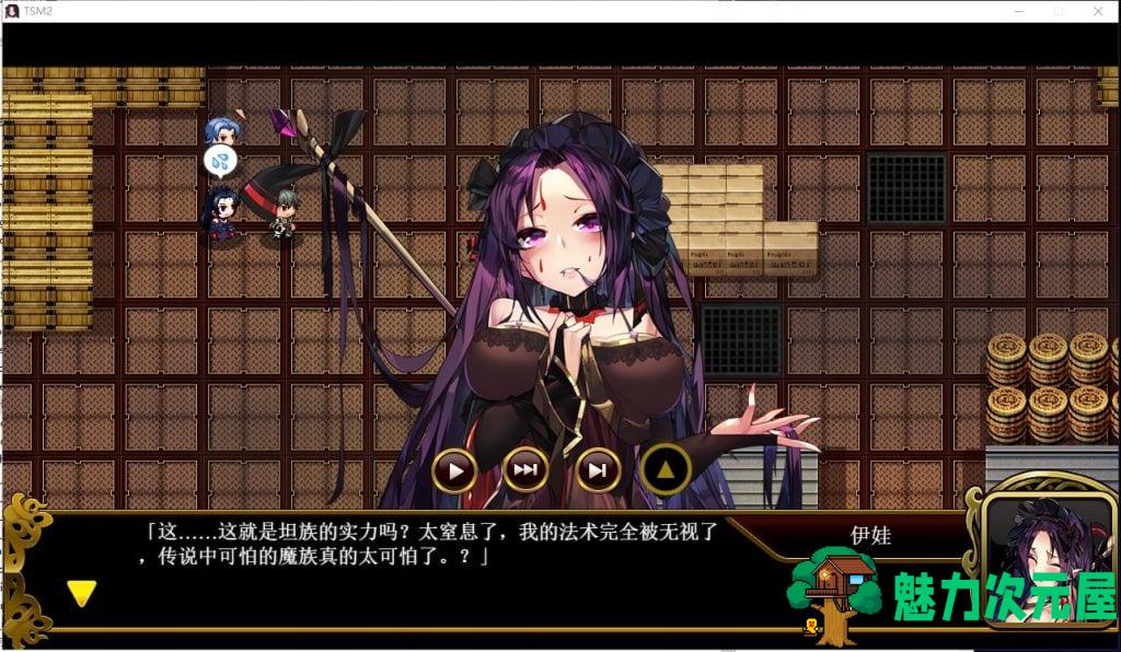 【战棋SLG/中文/步兵】战术与战略大师：圣光战姬！V1.2.17官方中文版【900M/新作/CV】
